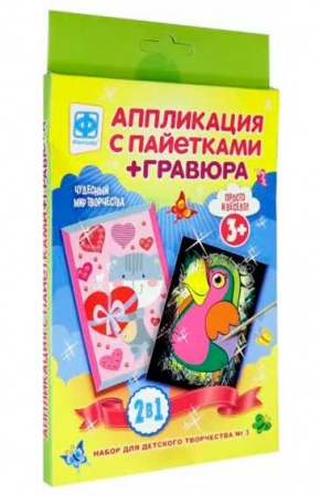 a5d9a89c-ee18-11ec-890d-6805cac12231