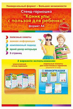 305a8b66-ee15-11ec-890d-6805cac12231