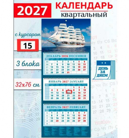 2f12c672-7ff4-11f1-89b3-6805cac12231