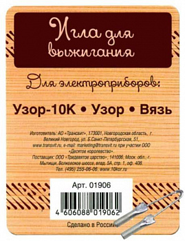 daa624d8-ee63-11ec-890d-6805cac12231