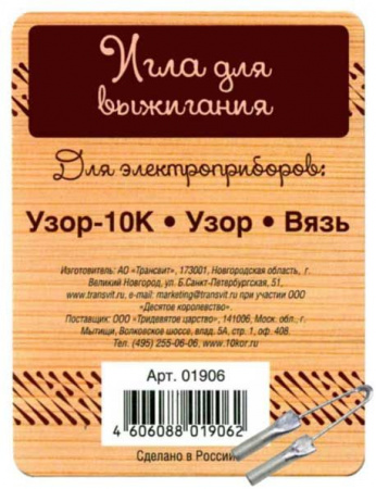 daa624d8-ee63-11ec-890d-6805cac12231