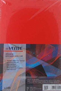 3d8f442a-eed8-11ec-890d-6805cac12231