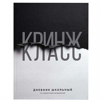 489dd542-2fe9-11f1-8780-6805cac12231