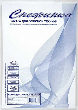 d477665a-86ff-11e6-99dc-4ccc6a022af5