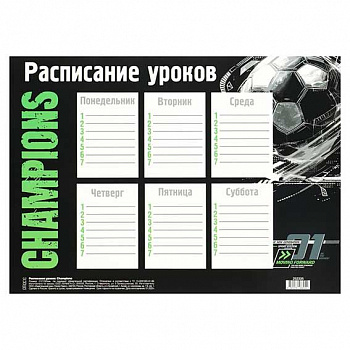 e9914bae-18df-11f0-9477-6805cac12231
