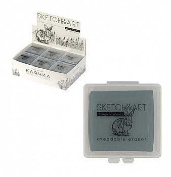 f5e10493-8e02-11ec-8d24-4ccc6a022af5