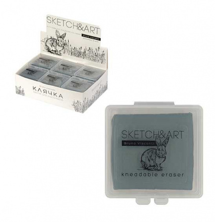 f5e10493-8e02-11ec-8d24-4ccc6a022af5