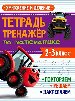 ece66144-aadd-11ed-9944-6805cac12231