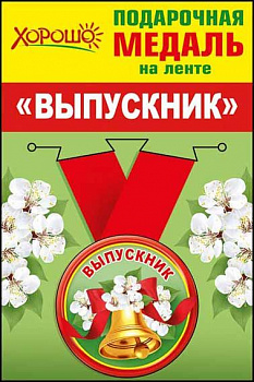 71dffc7a-ee00-11ec-890d-6805cac12231
