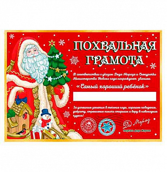 6f5451be-b3c2-11f0-94f7-6805cac12231