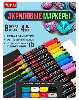 5c2e32a8-849c-11f0-88ef-6805cac12231