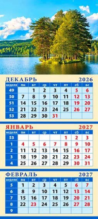 2f72600a-7ff4-11f1-89b3-6805cac12231