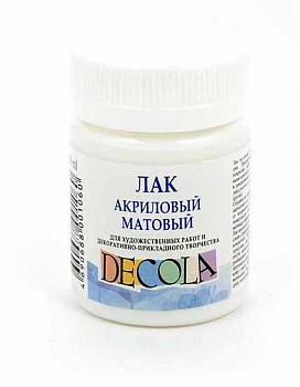 36f0fae2-8c5c-11e6-aeaf-4ccc6a022af5