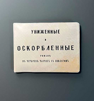 96fb28c2-21b4-11f1-9cd4-6805cac12231