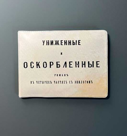 96fb28c2-21b4-11f1-9cd4-6805cac12231