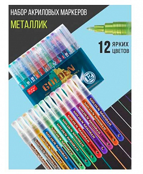 5c6cc18a-849c-11f0-88ef-6805cac12231