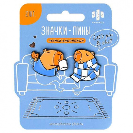 4be4c83e-8975-11f0-83fa-6805cac12231