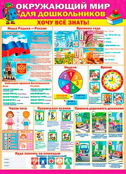 dd7fb966-3017-11ee-8dff-6805cac12231