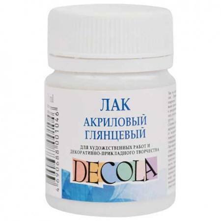 36f0fadc-8c5c-11e6-aeaf-4ccc6a022af5