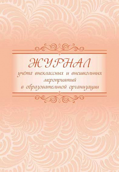 f272ac18-ee1c-11ec-890d-6805cac12231