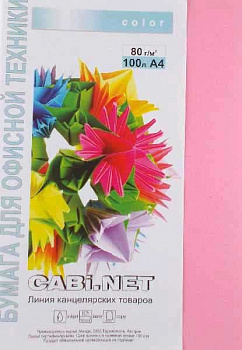 083b489a-4e28-11ee-8dff-6805cac12231