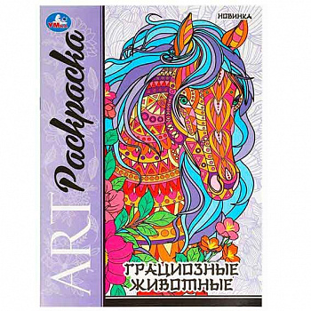 1a87f19a-aba3-11ef-95a2-6805cac12231
