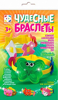 abdd3b0e-bf24-11ed-9944-6805cac12231