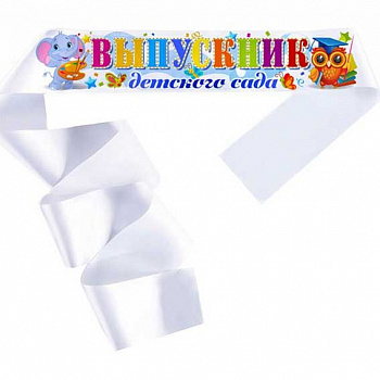 402e68b6-f0a0-11ee-8518-6805cac12231