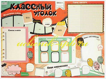 3c7ce6ac-ee63-11ec-890d-6805cac12231