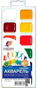 308426d0-8c5c-11e6-aeaf-4ccc6a022af5