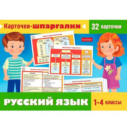 2e860110-57a5-11f0-8d98-6805cac12231