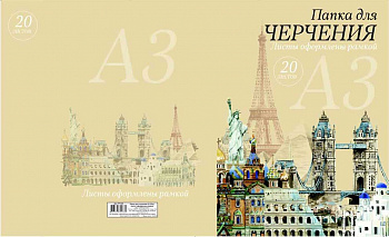 f24e5e54-b564-11e8-9040-4ccc6a022af5