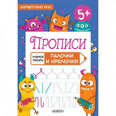 3ebe21c6-6b56-11ee-8dff-6805cac12231