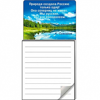 0dbd207c-662a-11ed-9944-6805cac12231