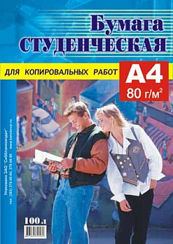 0cc6038a-bc24-11ef-9440-6805cac12231