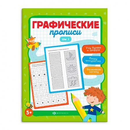 c92cba0c-31ed-11f0-865a-6805cac12231