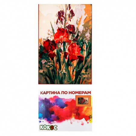 ccc9cf46-ee67-11ec-890d-6805cac12231