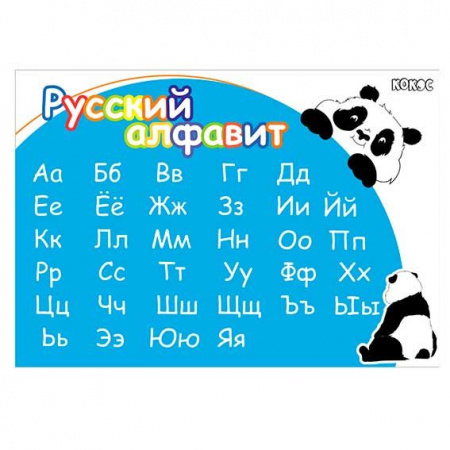 6ebaf08a-5622-11f0-8a7e-6805cac12231