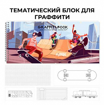 40ada7ee-a540-11ee-813f-6805cac12231