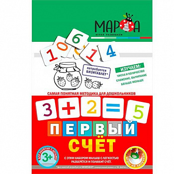 555bf7ee-7513-11ed-9944-6805cac12231
