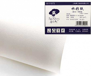 c7e422b8-468b-11f0-8bf6-6805cac12231