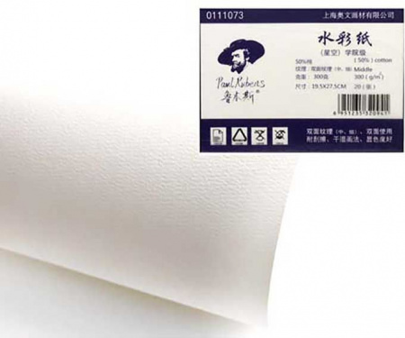 c7e422b8-468b-11f0-8bf6-6805cac12231