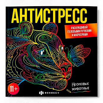 d6142314-952d-11f1-8eef-6805cac12231