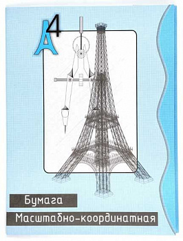80268e24-861b-11e6-99dc-4ccc6a022af5
