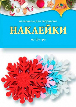 ddcb5b6e-a58d-11ee-813f-6805cac12231