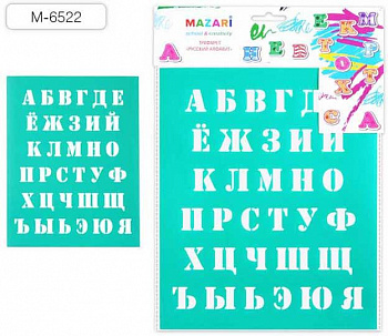 bf3a6540-6d08-11ee-8dff-6805cac12231