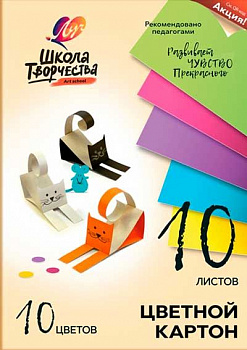 58186cb4-d6d8-11ea-905f-4ccc6a022af5
