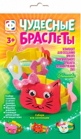 ac56e8be-bf24-11ed-9944-6805cac12231