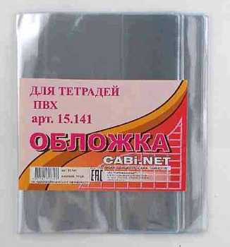 49cbe87a-c5f1-11e8-9040-4ccc6a022af5