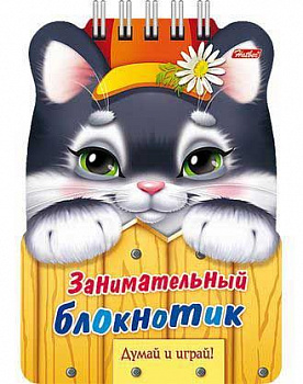 f8437710-eed7-11ec-890d-6805cac12231